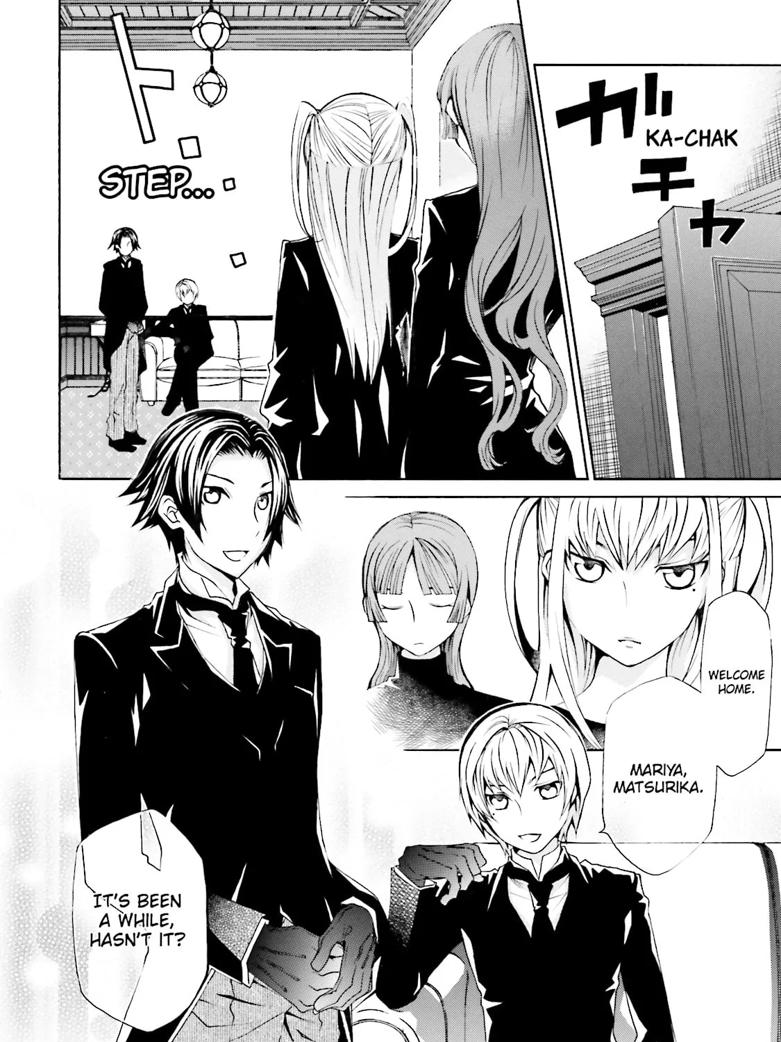 Maria Holic Chapter 20 page 7 - 