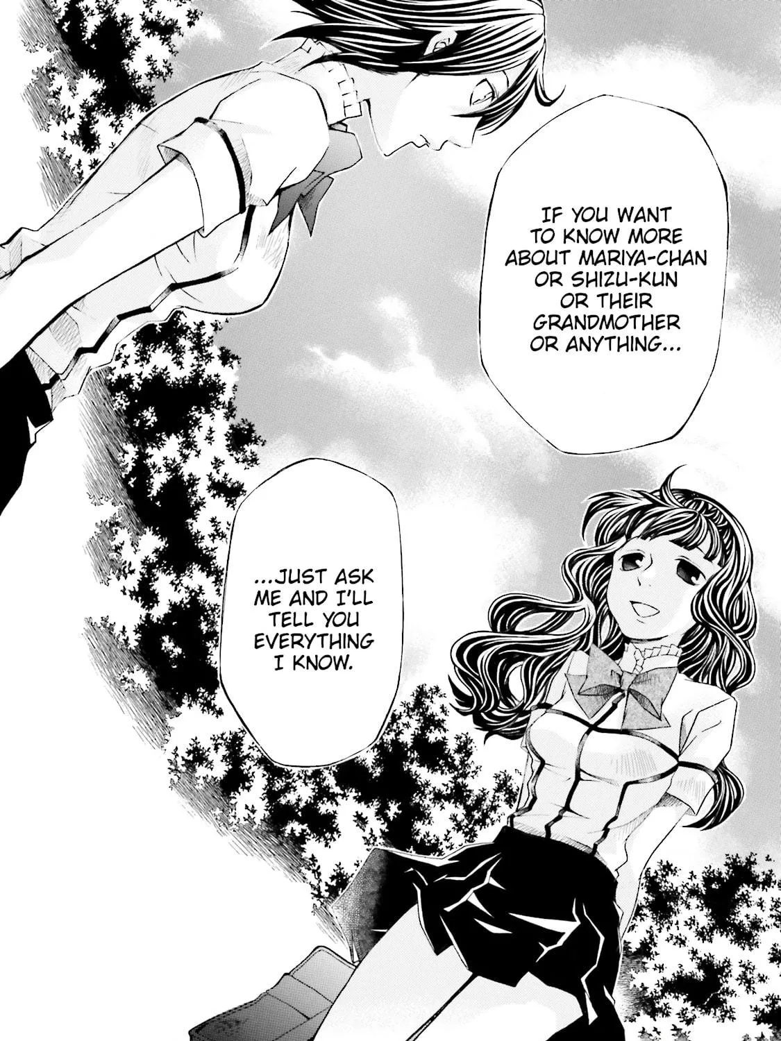 Maria Holic Chapter 20 page 71 - 