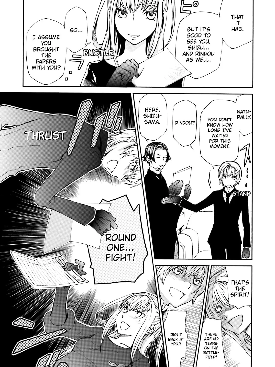 Maria Holic Chapter 20 page 9 - 