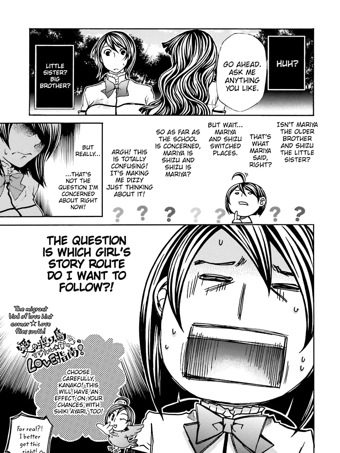 Maria Holic Chapter 21 page 13 - 