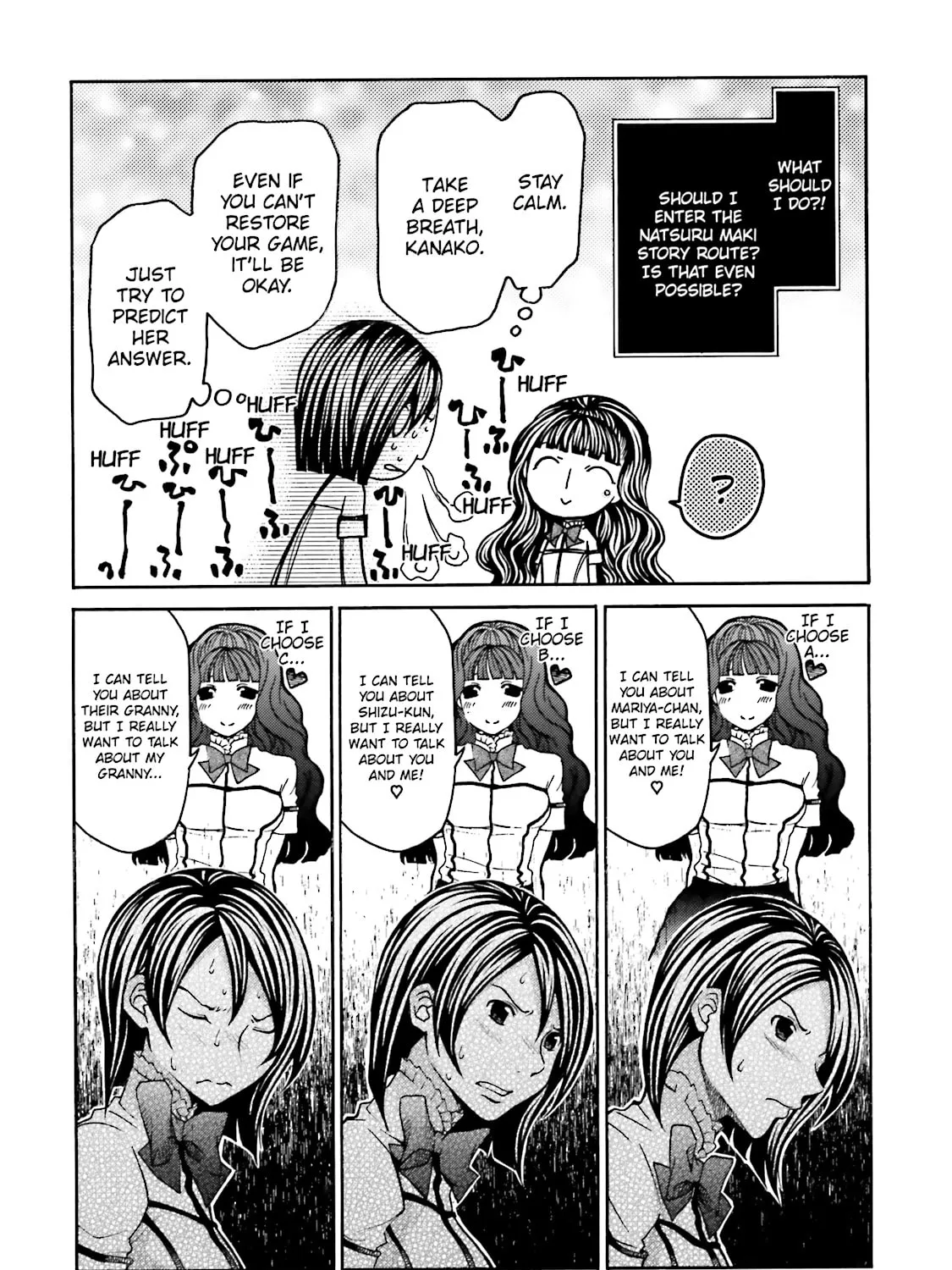 Maria Holic Chapter 21 page 15 - 