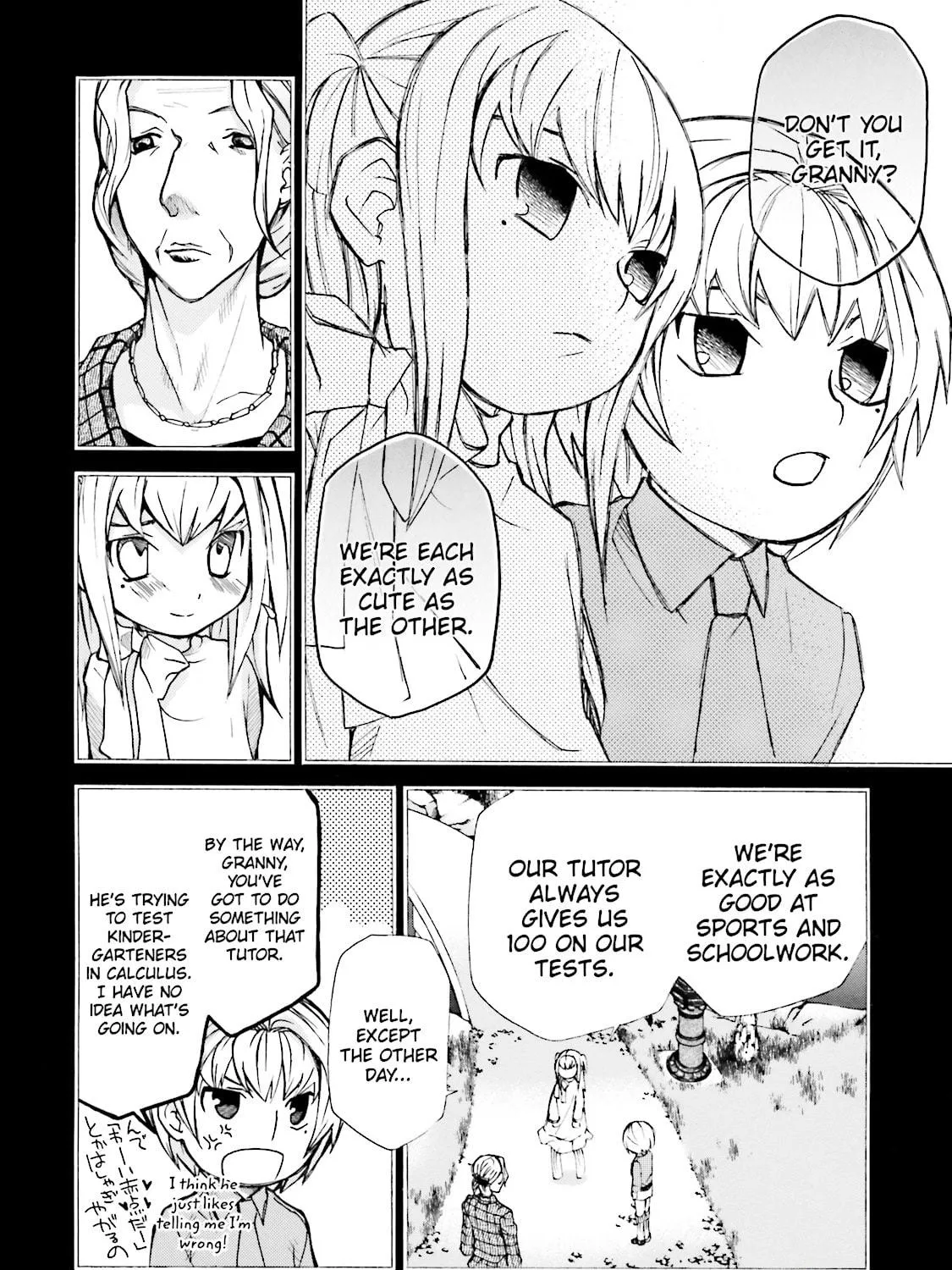 Maria Holic Chapter 21 page 23 - 