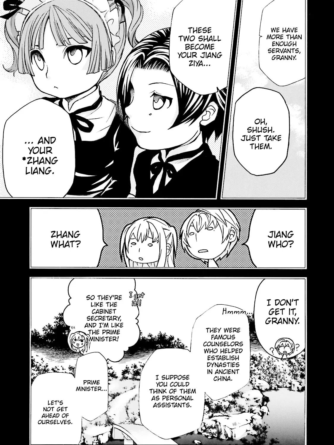 Maria Holic Chapter 21 page 33 - 