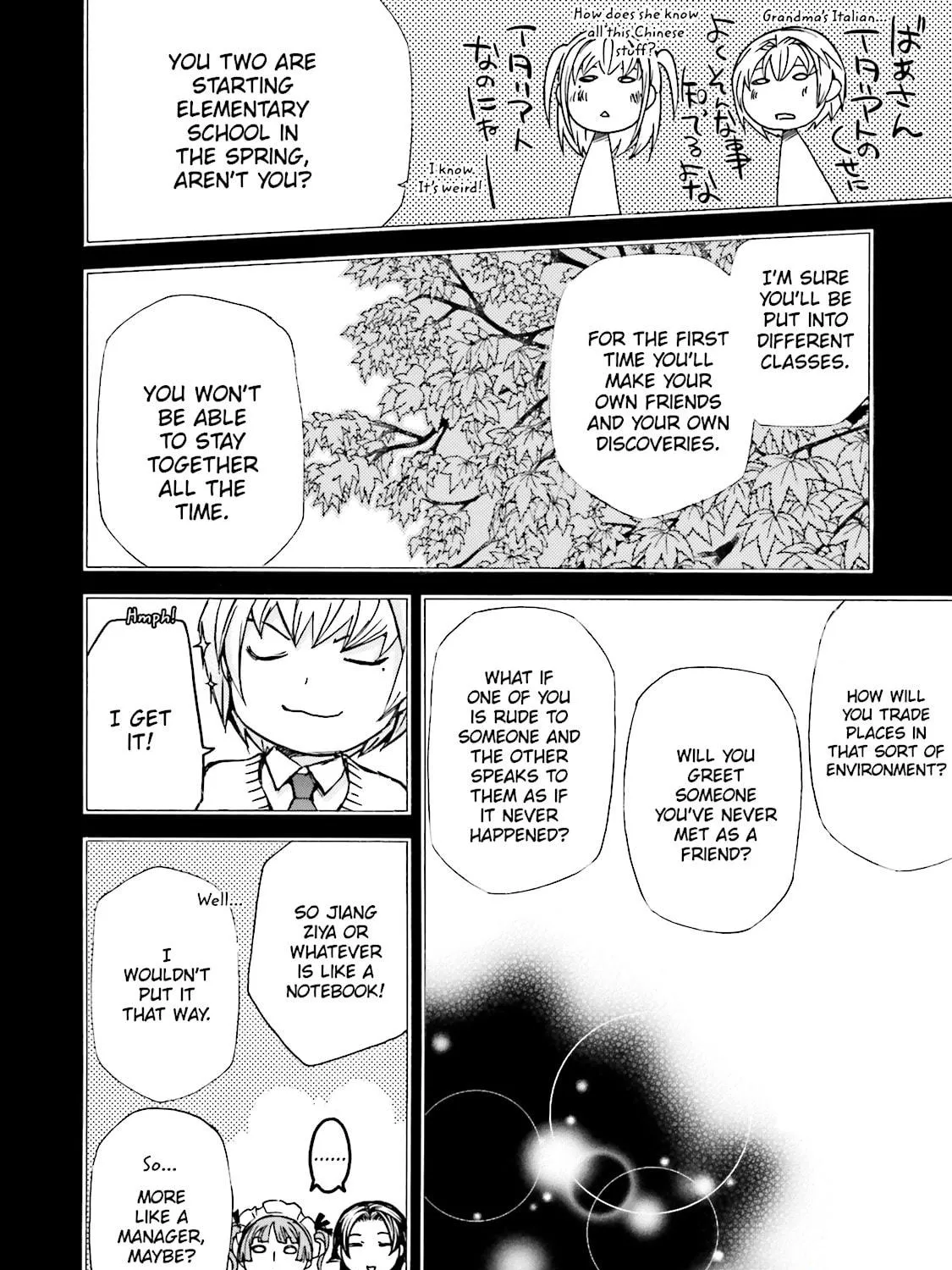 Maria Holic Chapter 21 page 35 - 
