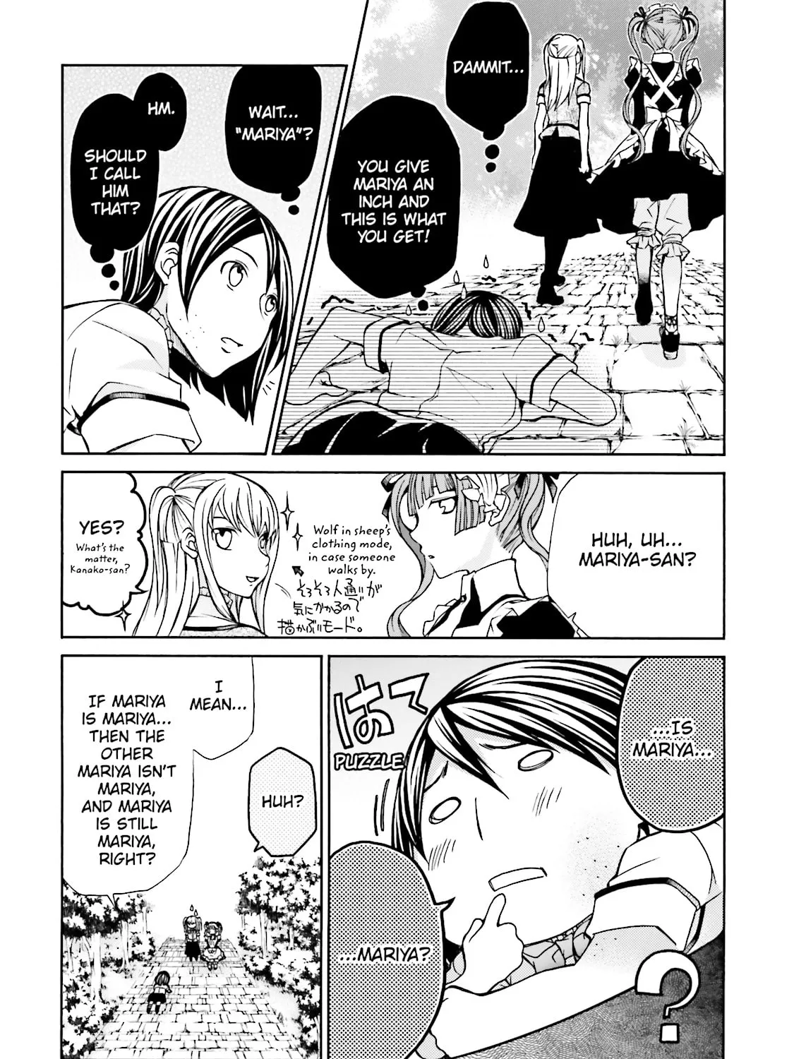 Maria Holic Chapter 21 page 69 - 