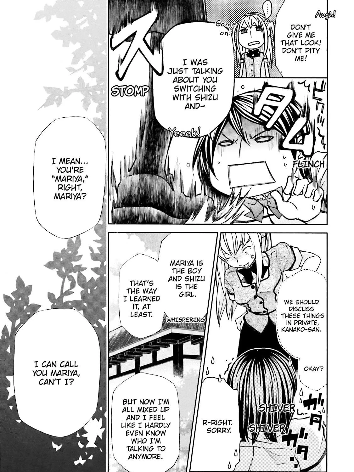Maria Holic Chapter 21 page 71 - 