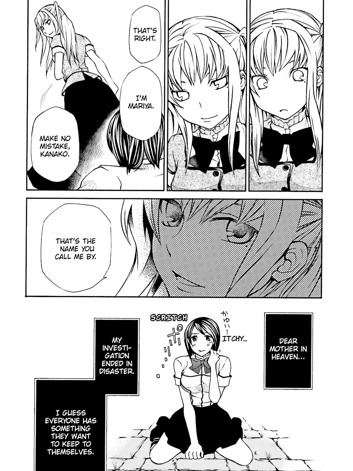 Maria Holic Chapter 21 page 73 - 
