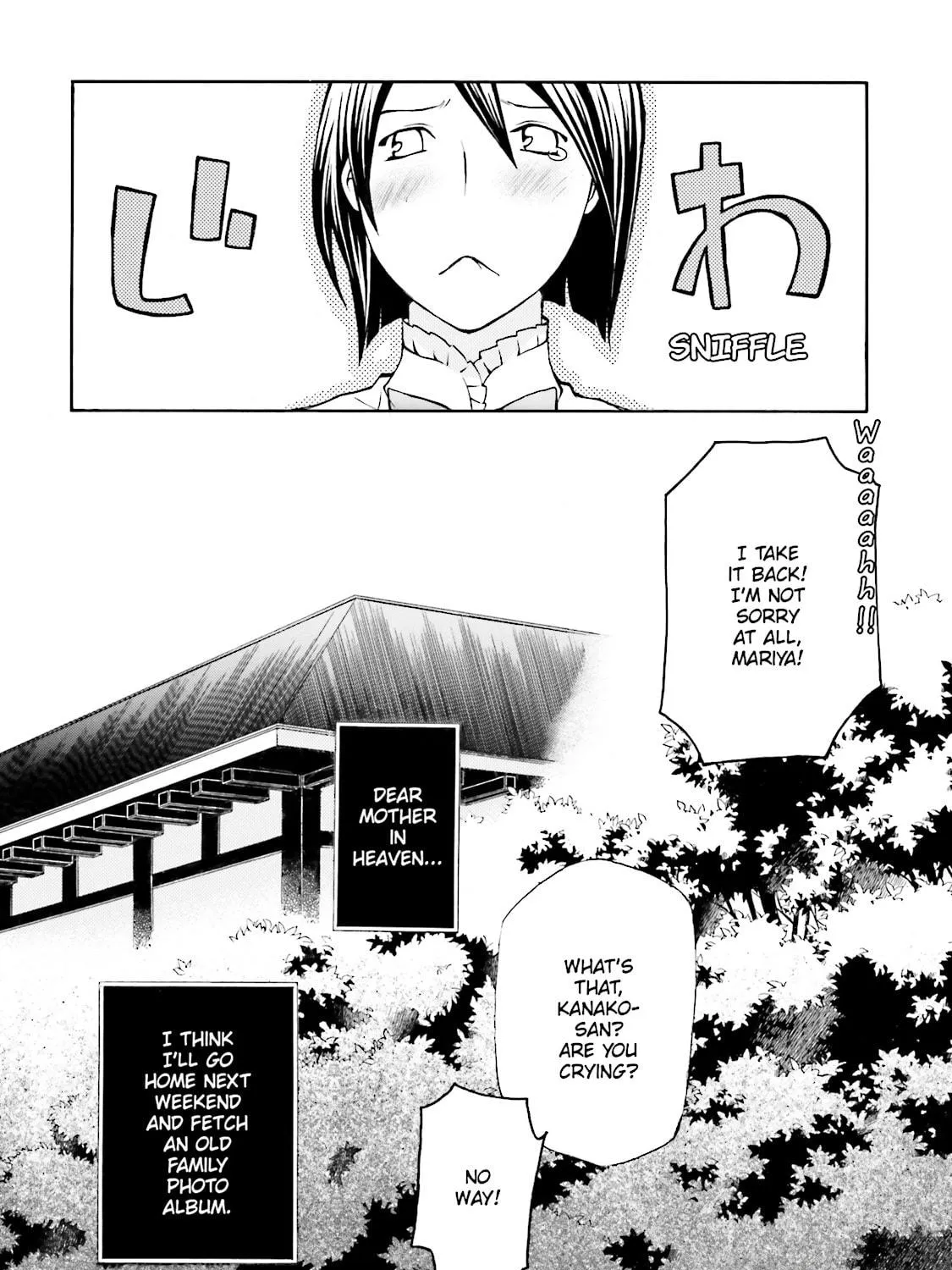 Maria Holic Chapter 21 page 77 - 