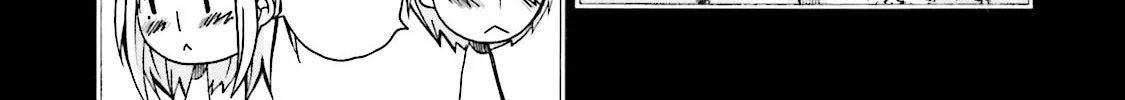 Maria Holic Chapter 21 page 10 - 