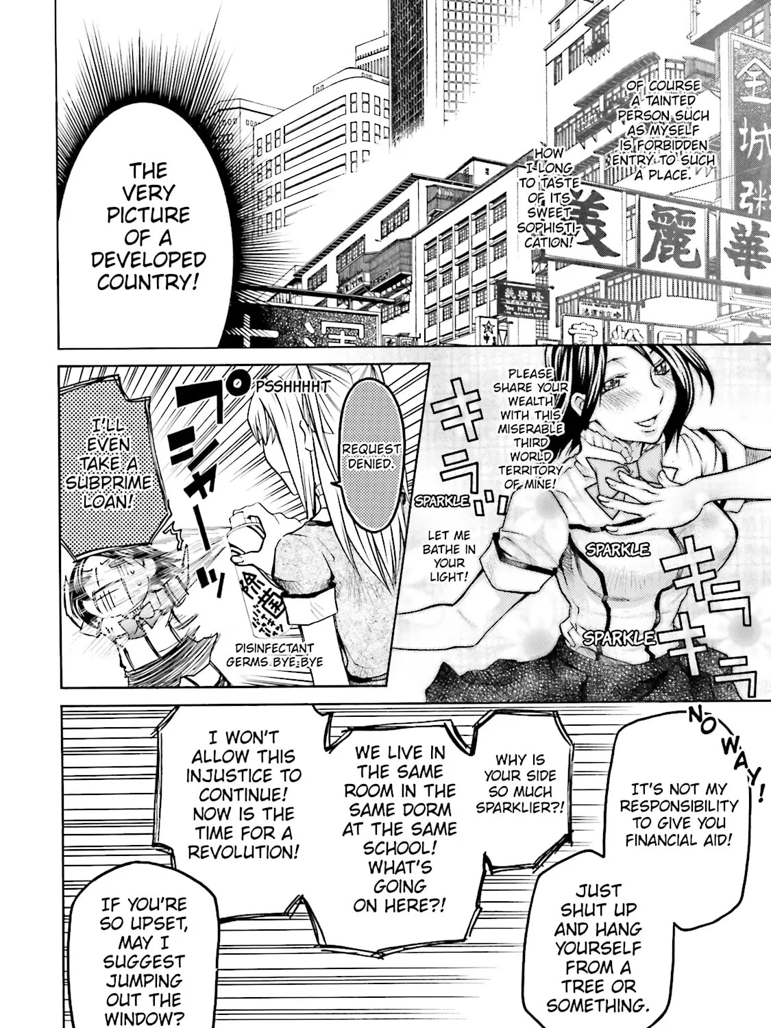 Maria Holic Chapter 22 page 15 - 