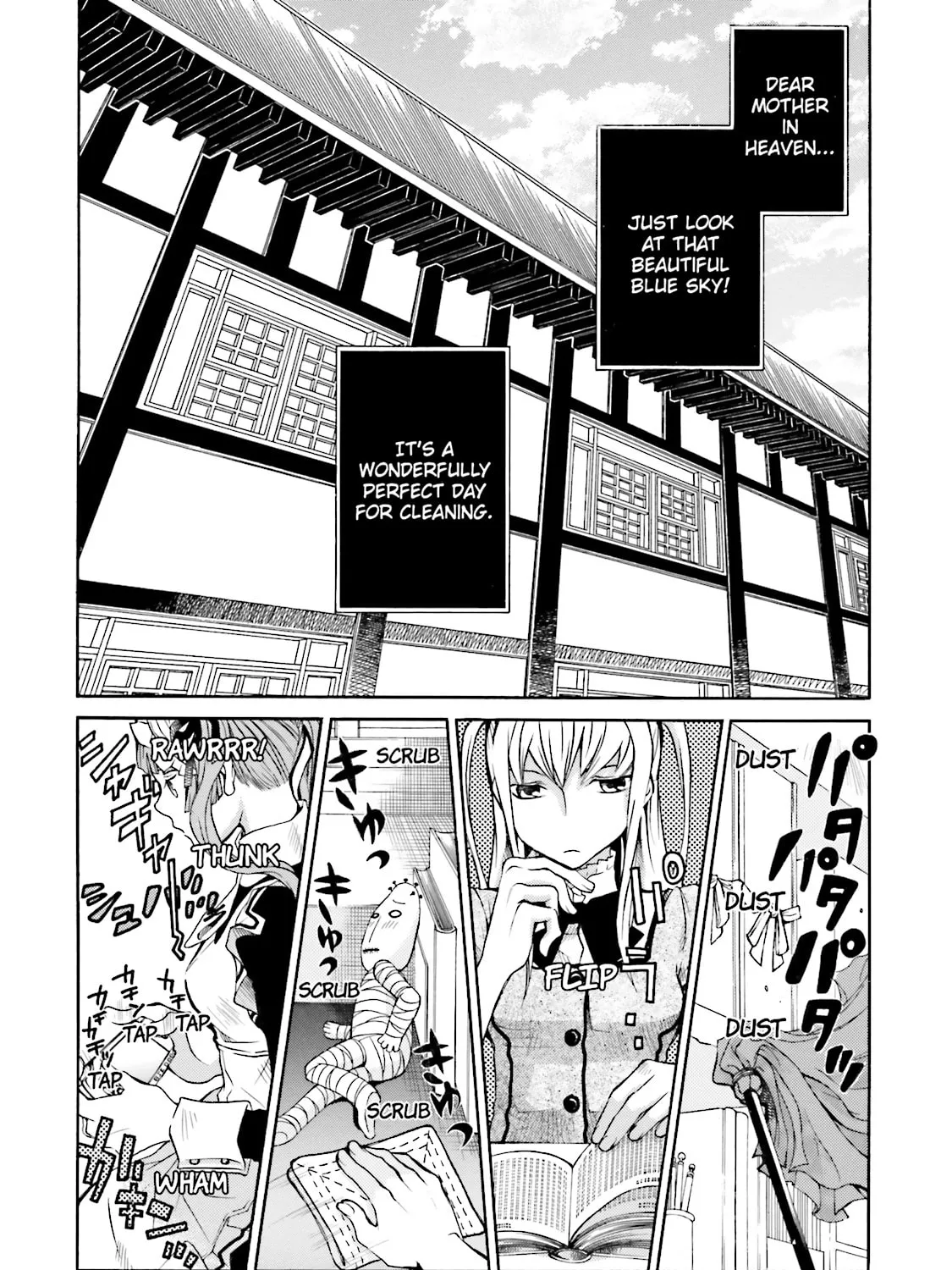 Maria Holic Chapter 22 page 3 - 