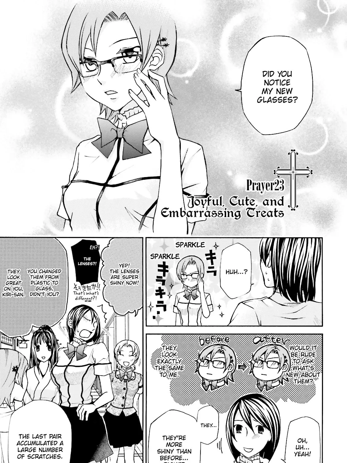 Maria Holic Chapter 23 page 1 - 