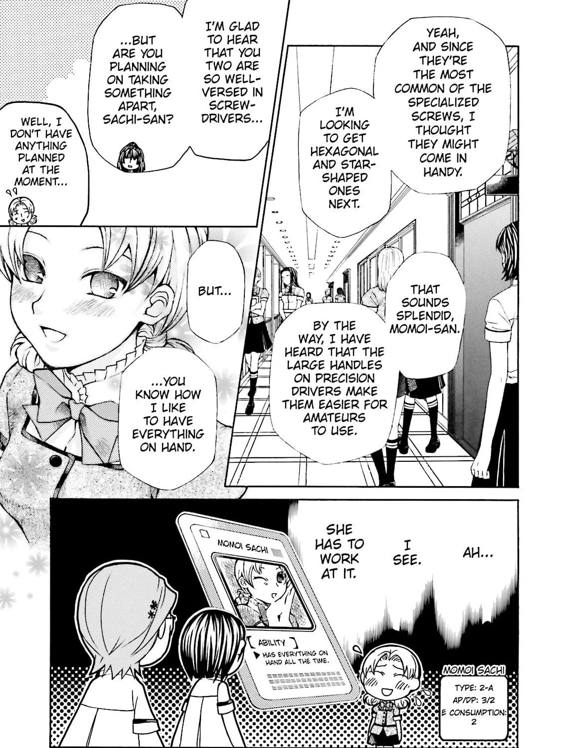 Maria Holic Chapter 23 page 5 - 