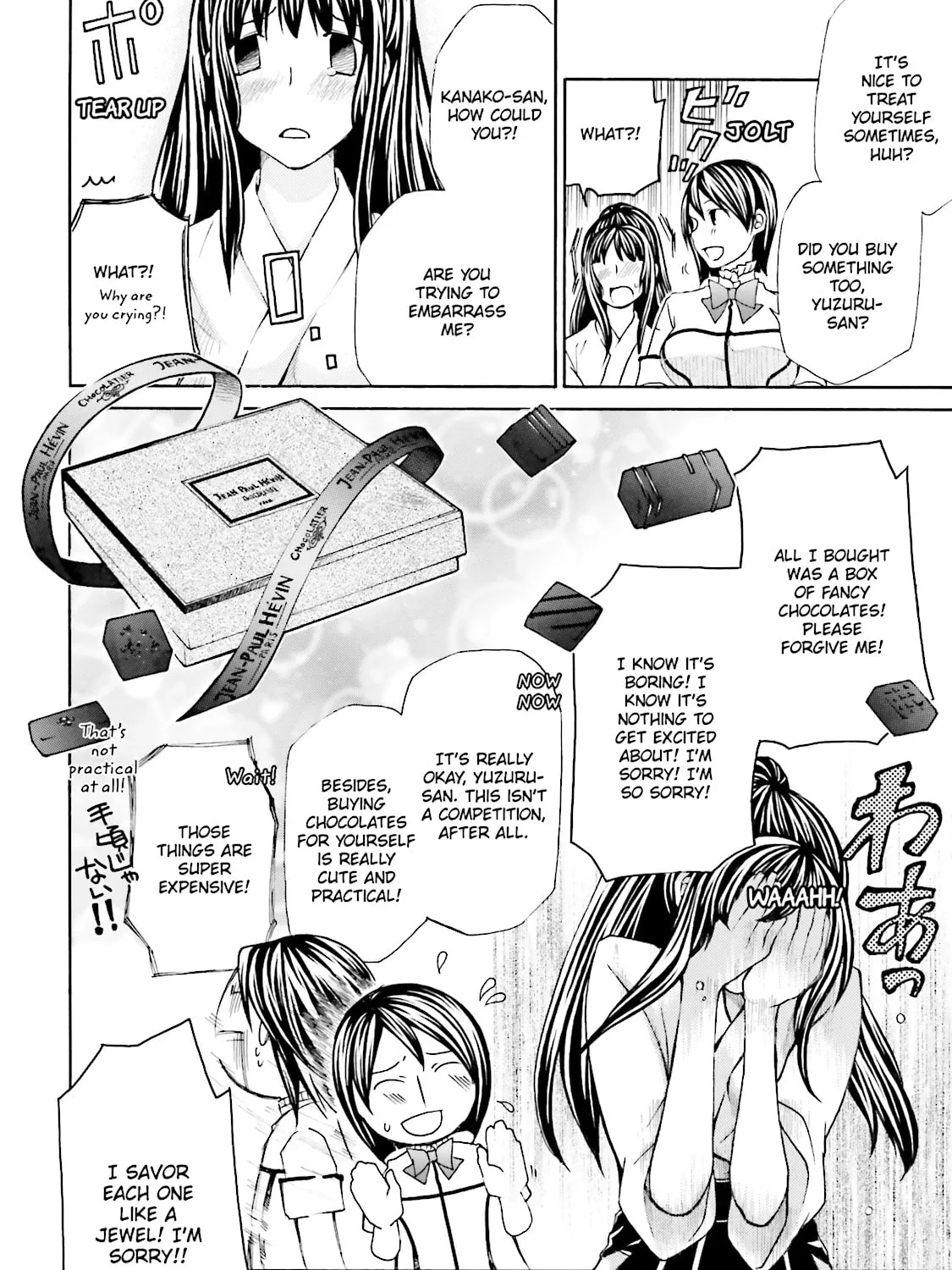 Maria Holic Chapter 23 page 7 - 