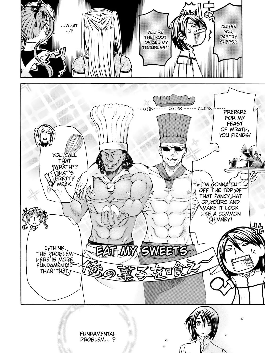 Maria Holic Chapter 24 page 15 - 