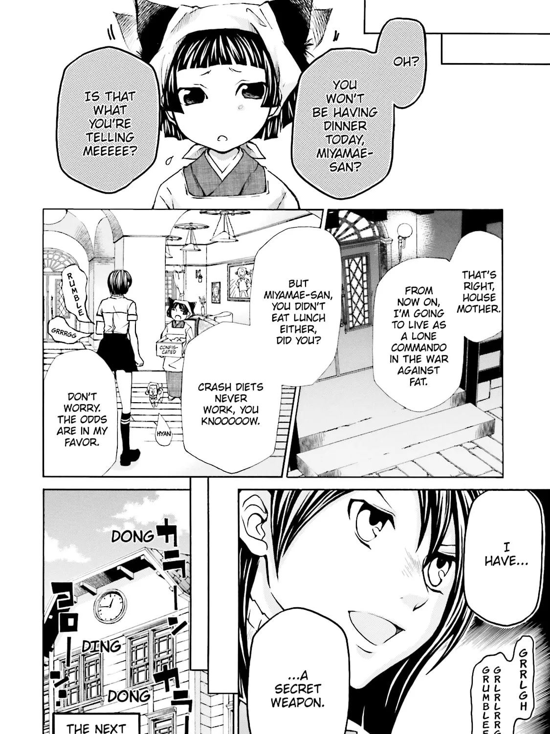 Maria Holic Chapter 24 page 19 - 