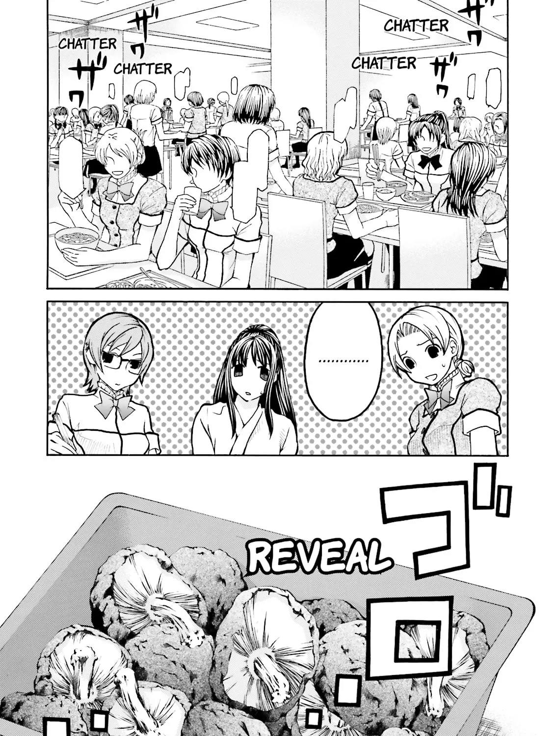 Maria Holic Chapter 24 page 21 - 