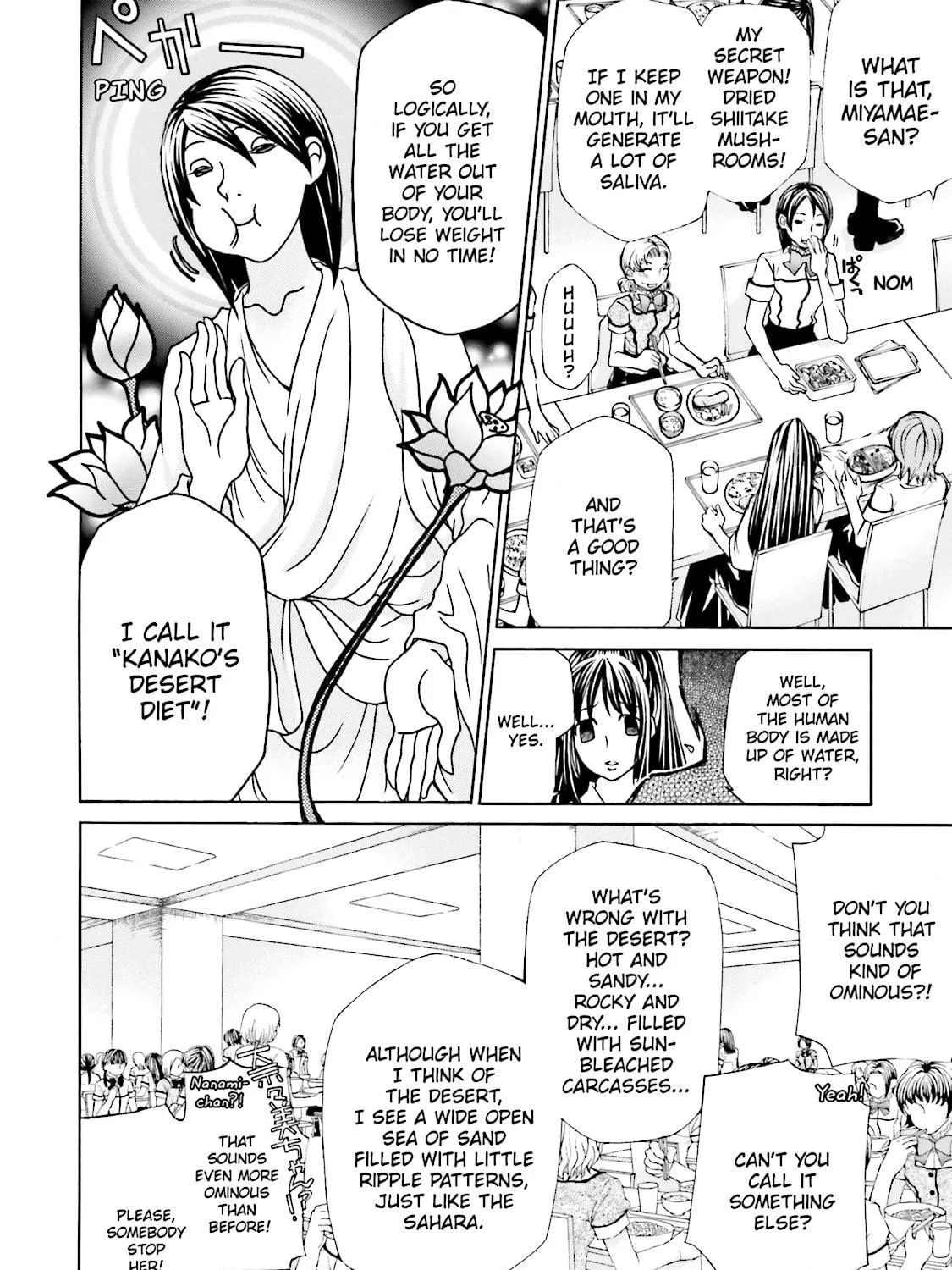 Maria Holic Chapter 24 page 23 - 