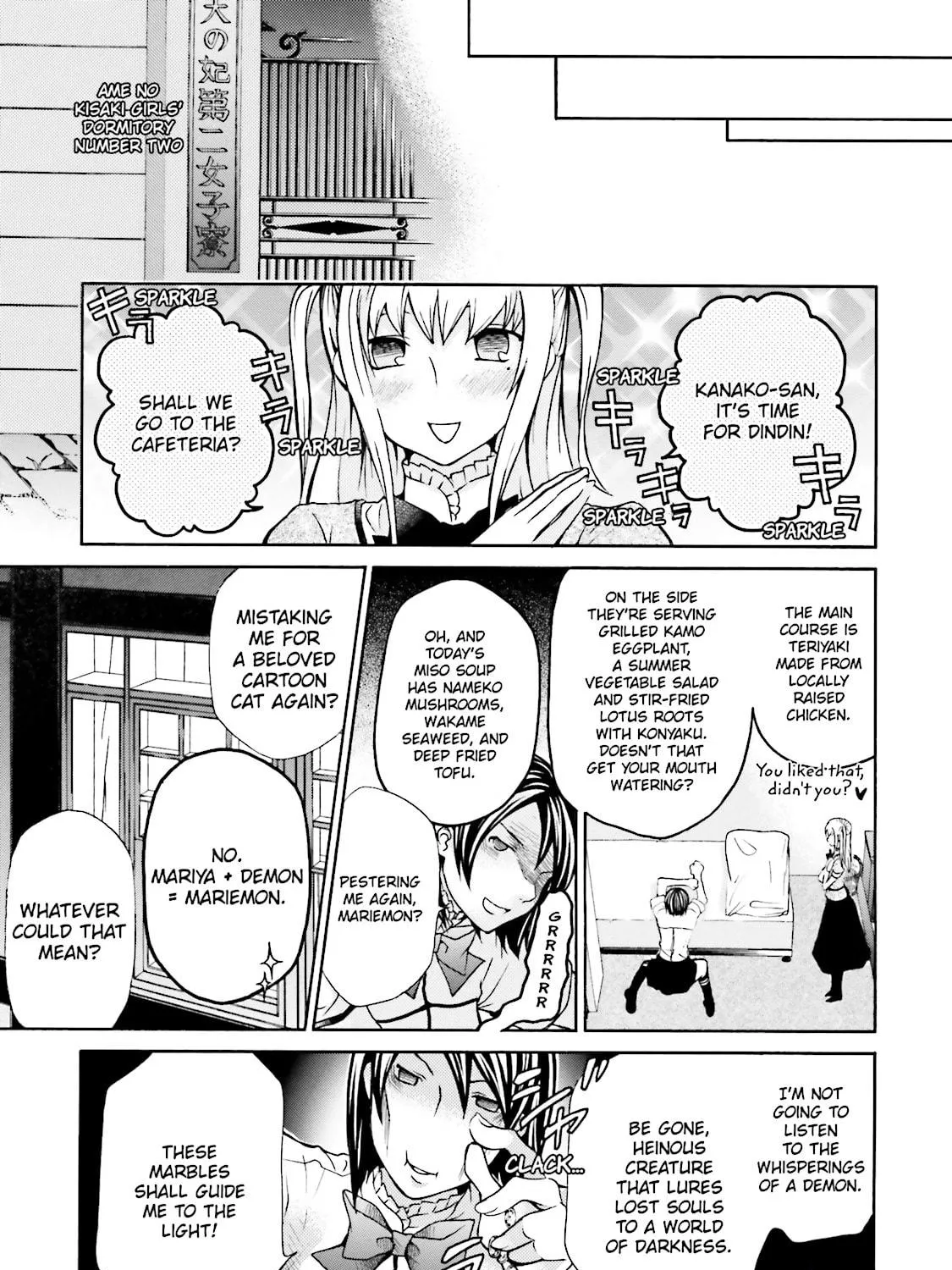Maria Holic Chapter 24 page 29 - 
