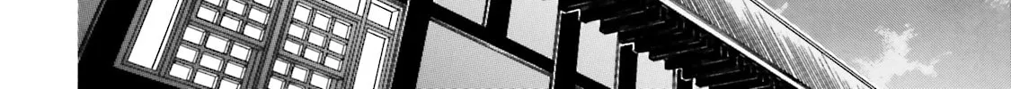 Maria Holic Chapter 24 page 32 - 