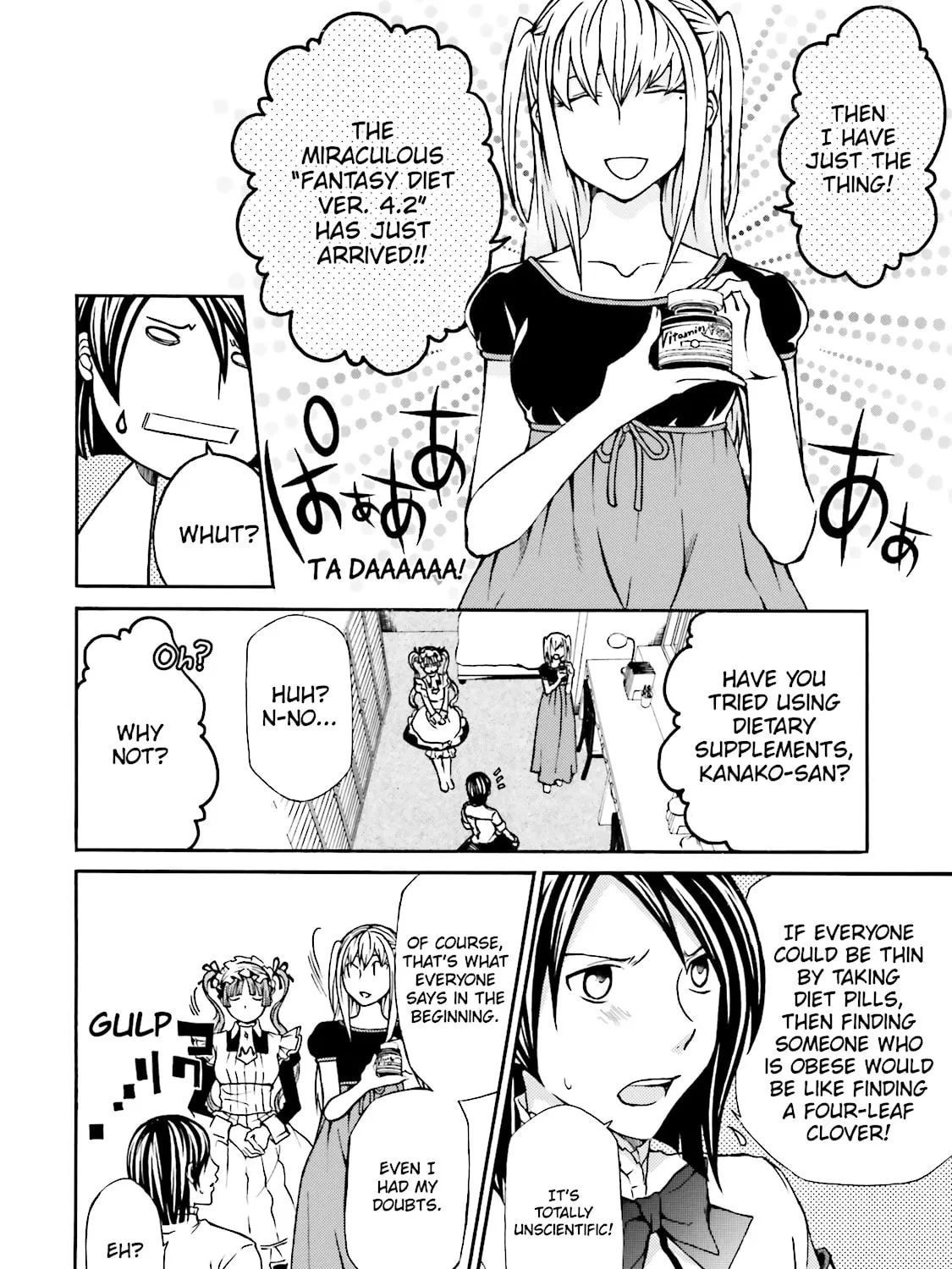Maria Holic Chapter 24 page 39 - 