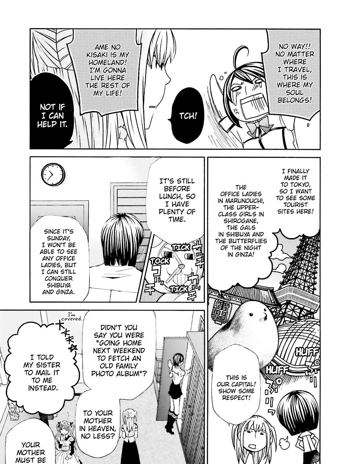 Maria Holic Chapter 24 page 5 - 
