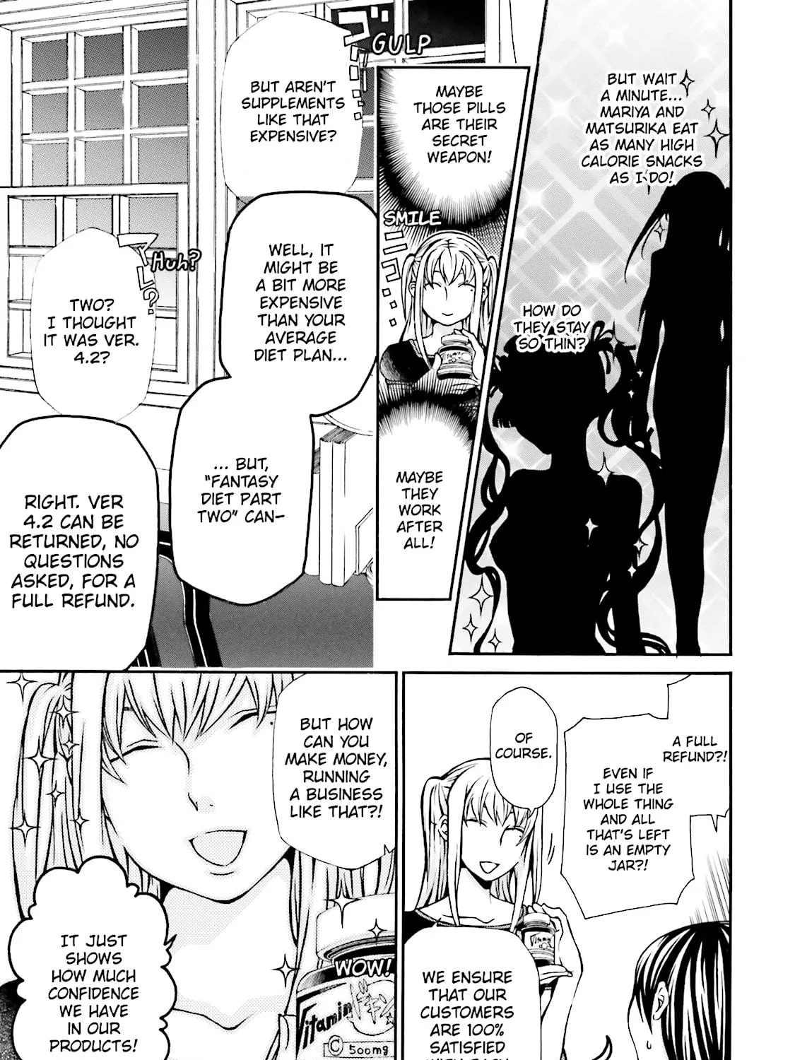 Maria Holic Chapter 24 page 41 - 