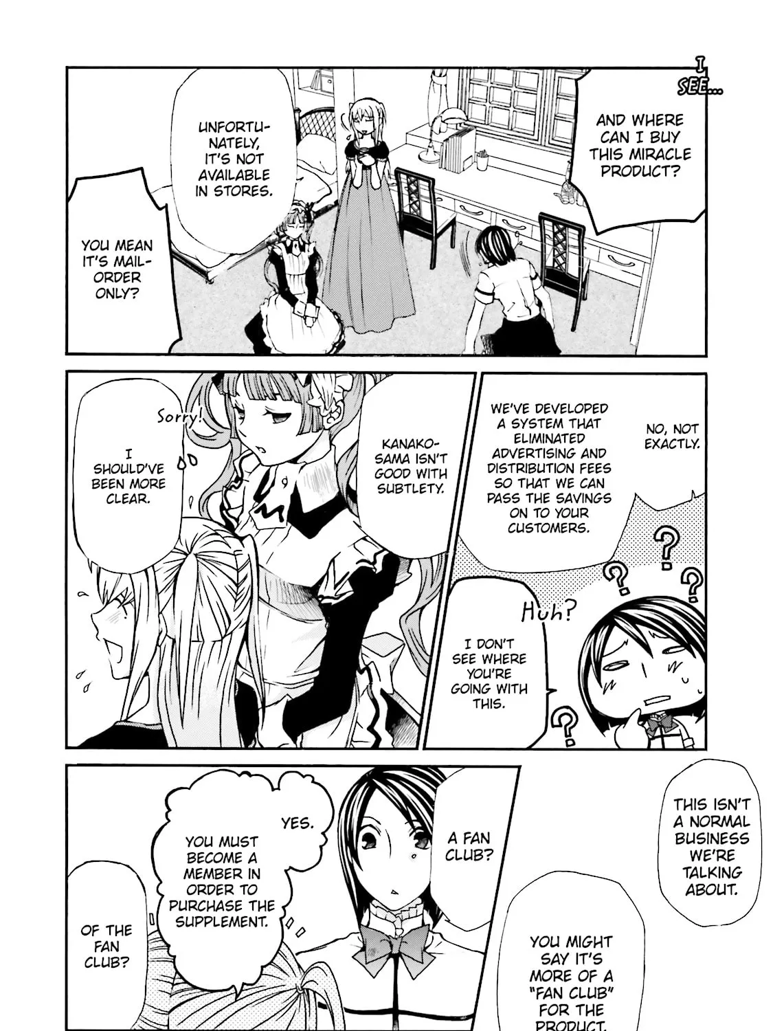 Maria Holic Chapter 24 page 43 - 