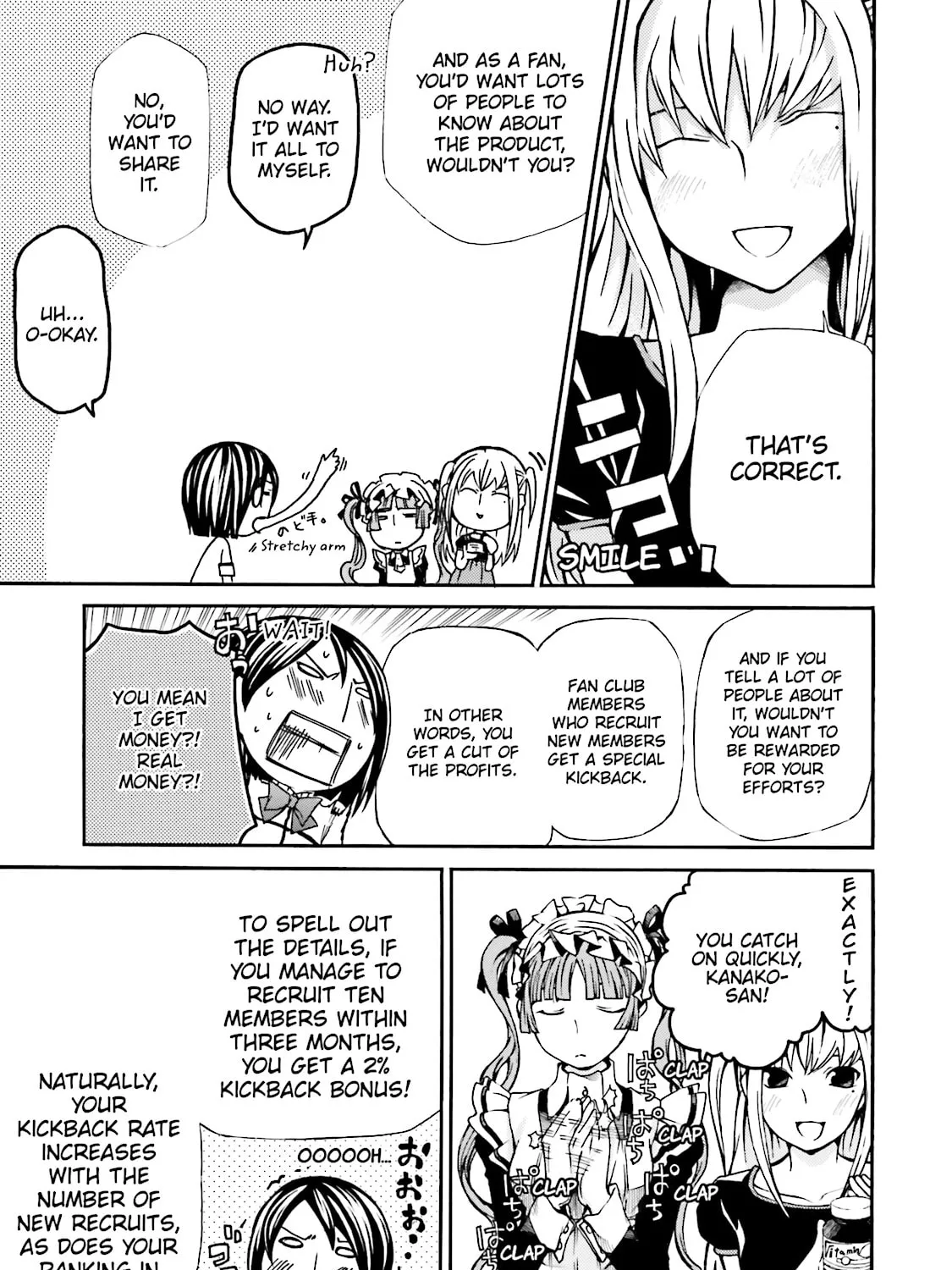 Maria Holic Chapter 24 page 45 - 