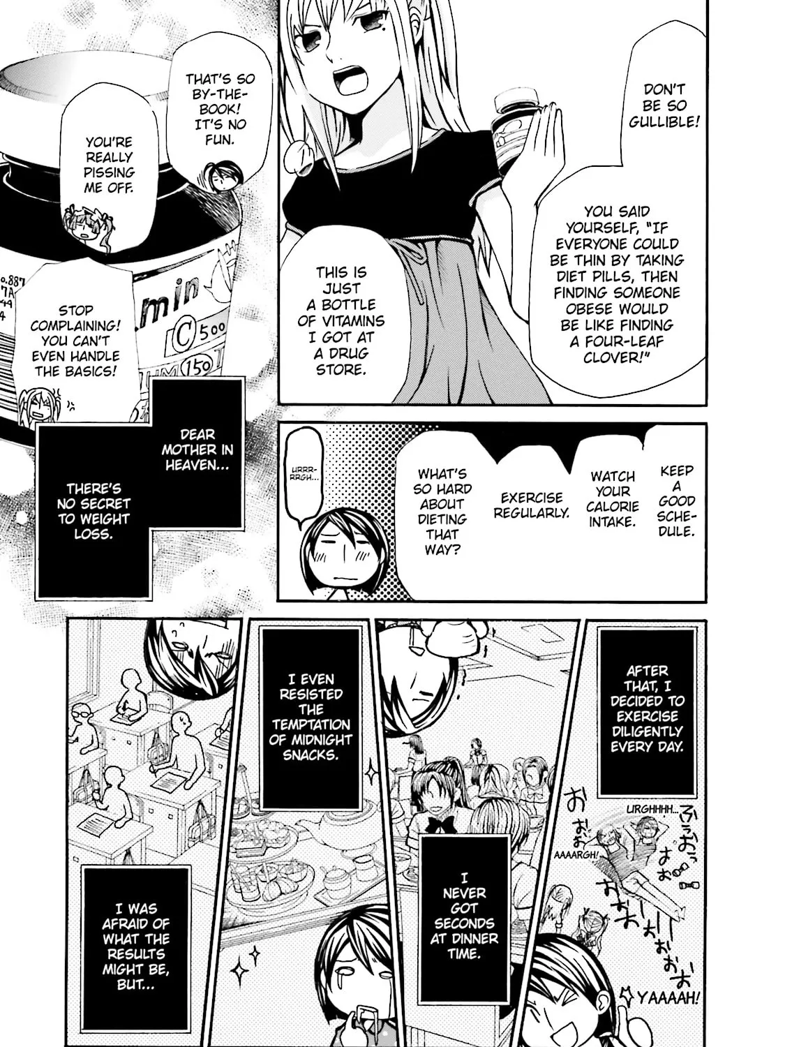 Maria Holic Chapter 24 page 49 - 