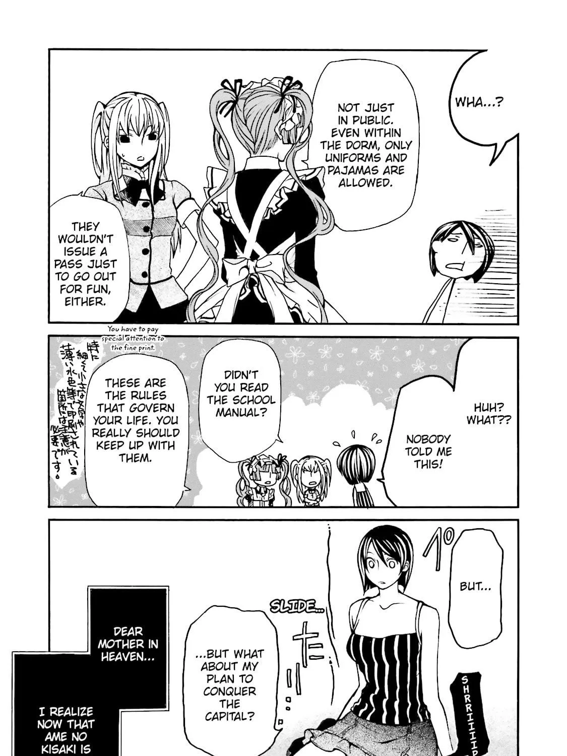 Maria Holic Chapter 24 page 53 - 