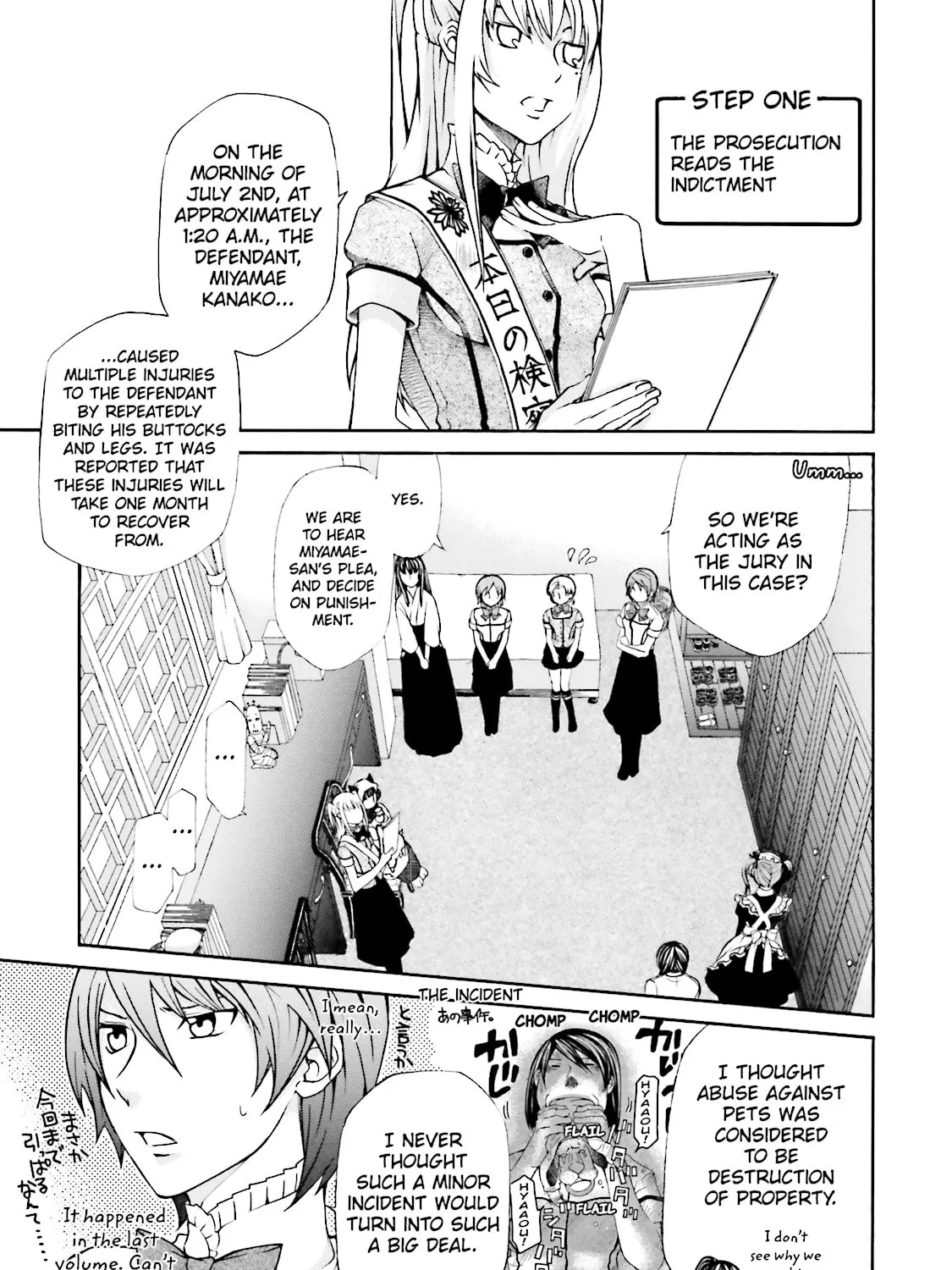 Maria Holic Chapter 25 page 13 - 