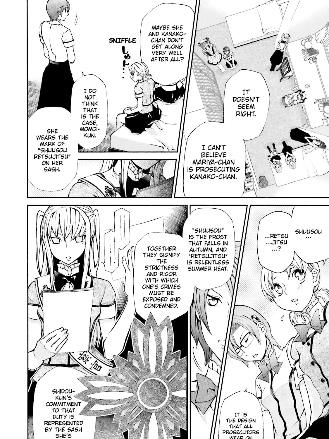 Maria Holic Chapter 25 page 15 - 