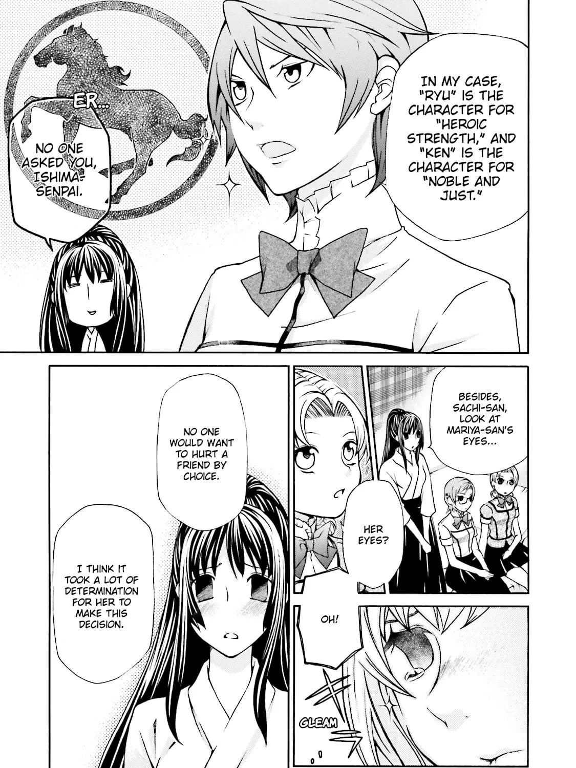 Maria Holic Chapter 25 page 17 - 