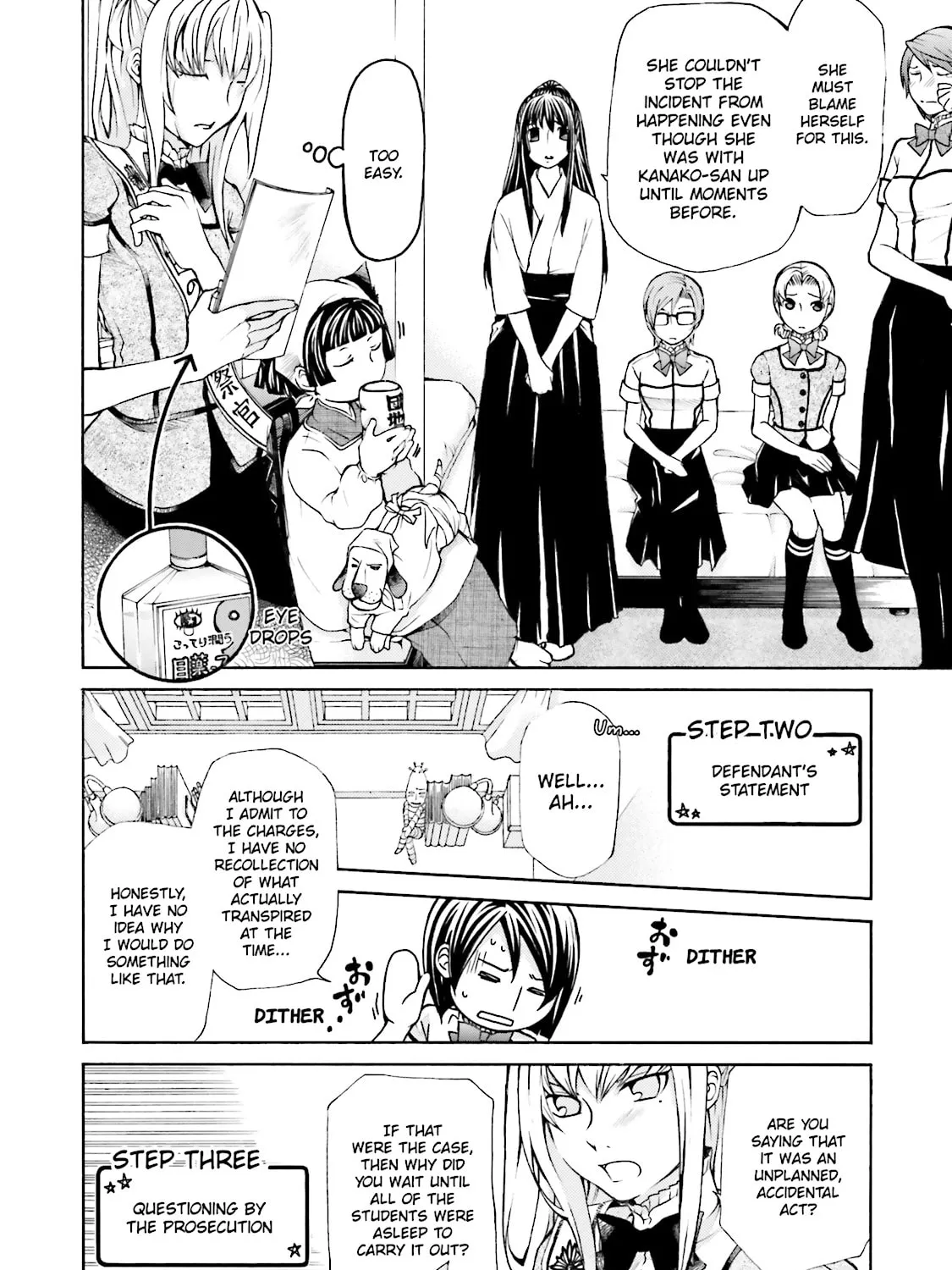 Maria Holic Chapter 25 page 19 - 