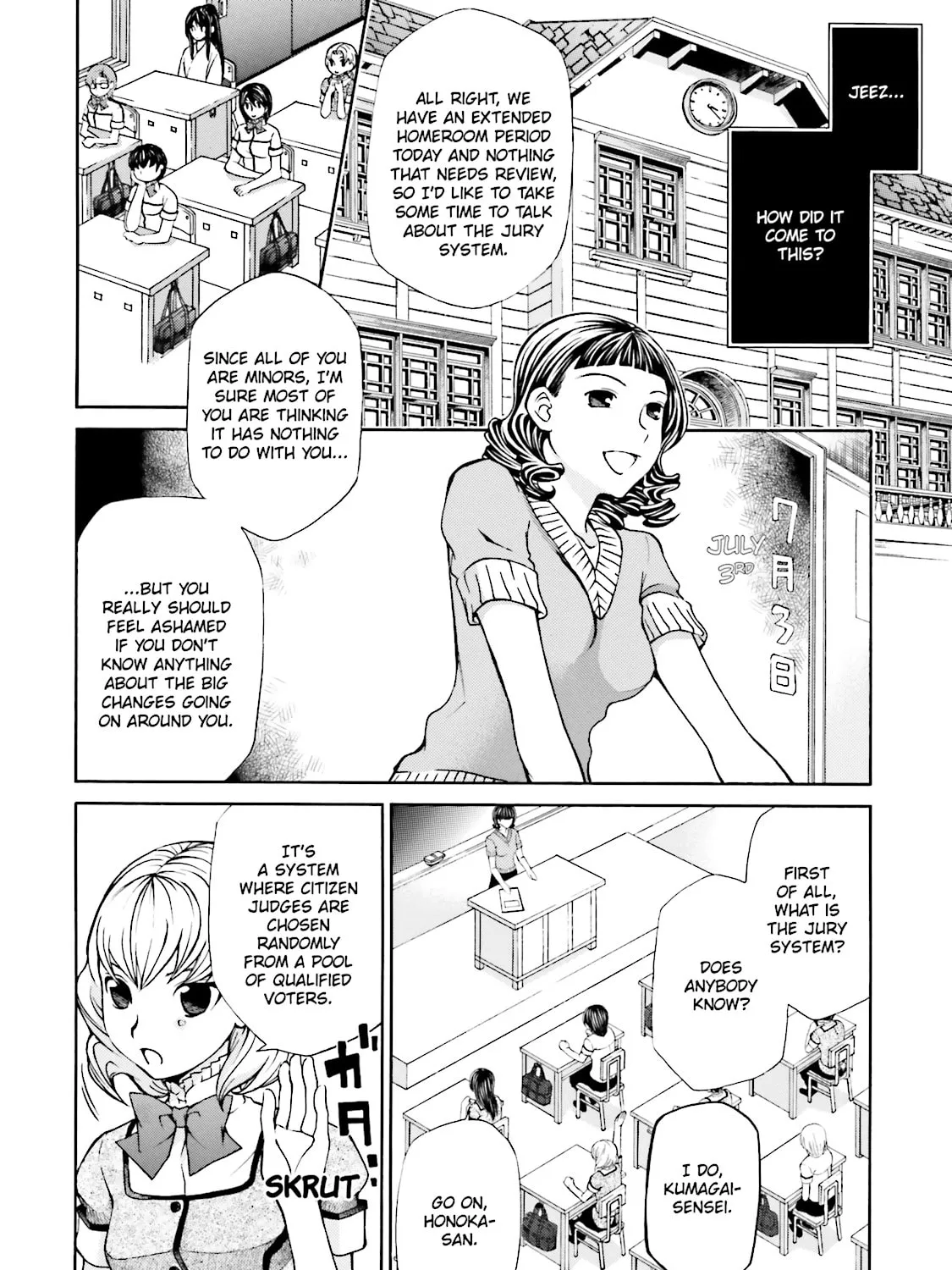 Maria Holic Chapter 25 page 3 - 