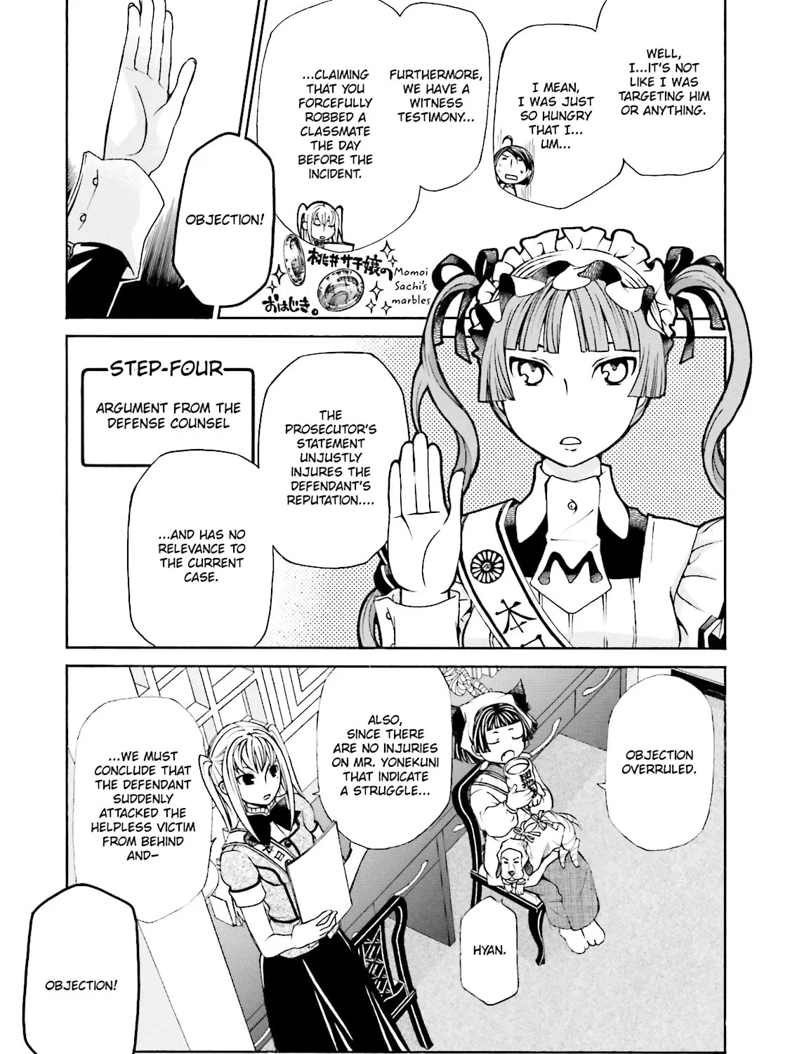 Maria Holic Chapter 25 page 21 - 
