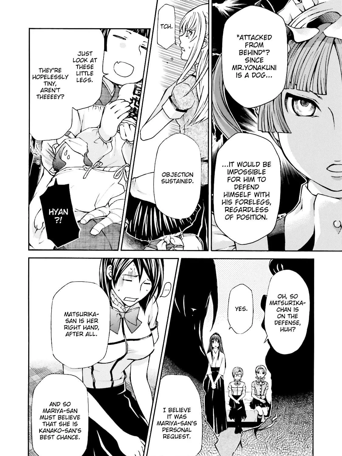 Maria Holic Chapter 25 page 23 - 