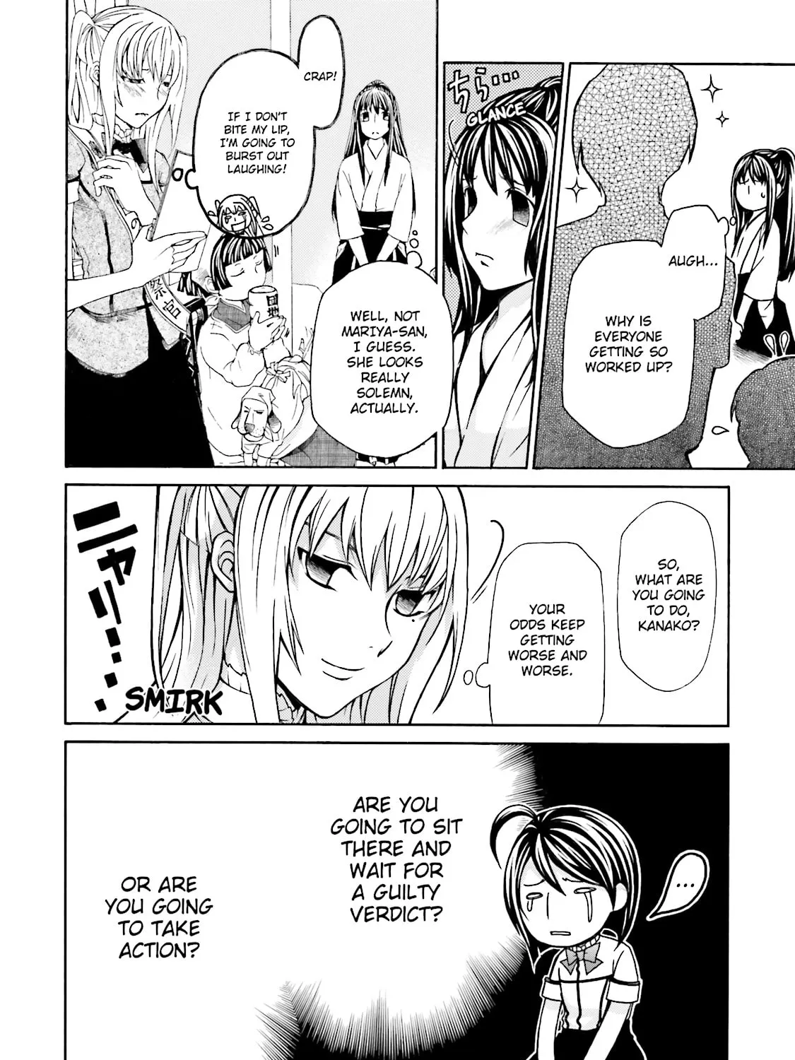 Maria Holic Chapter 25 page 31 - 