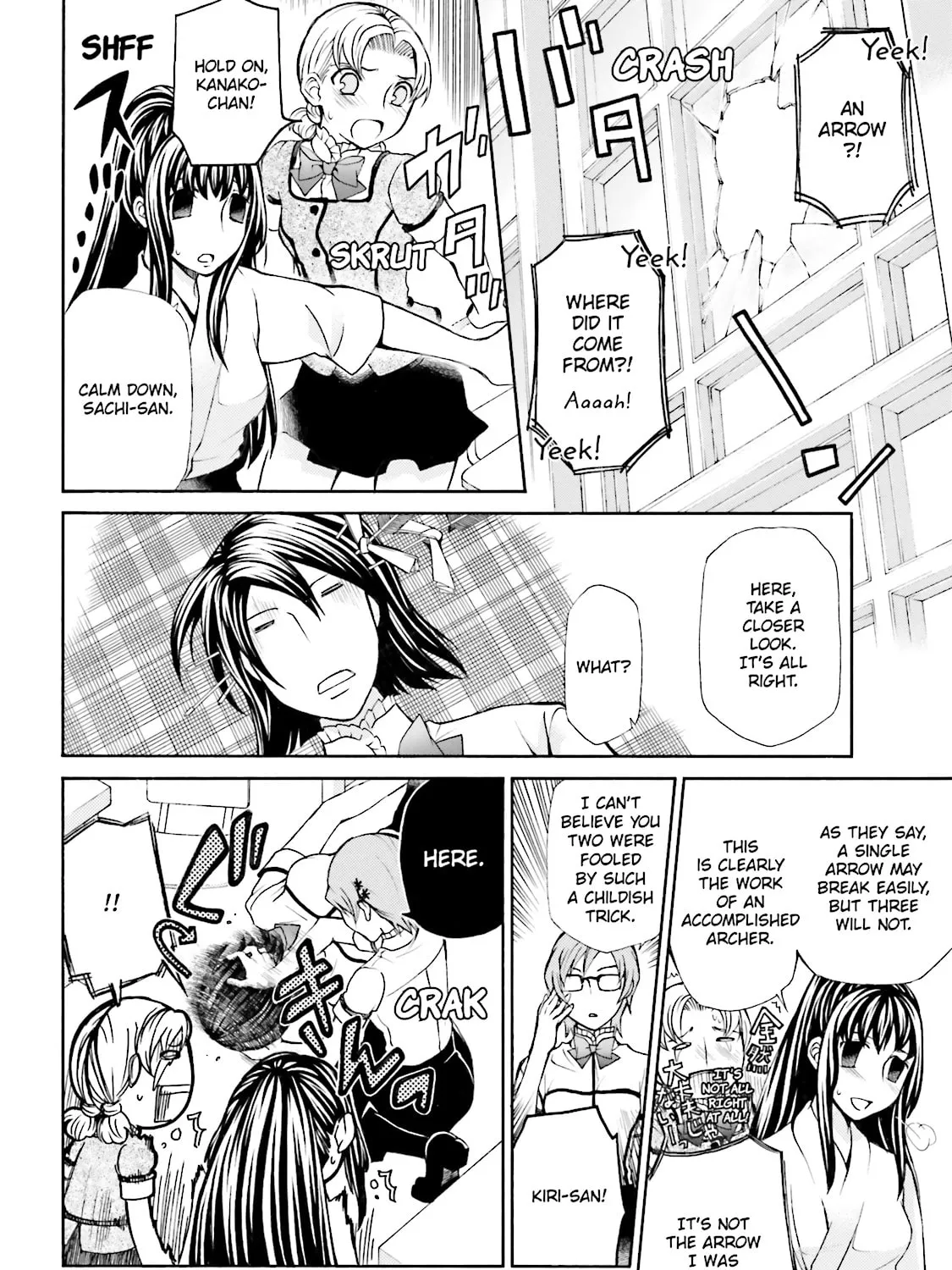 Maria Holic Chapter 25 page 7 - 