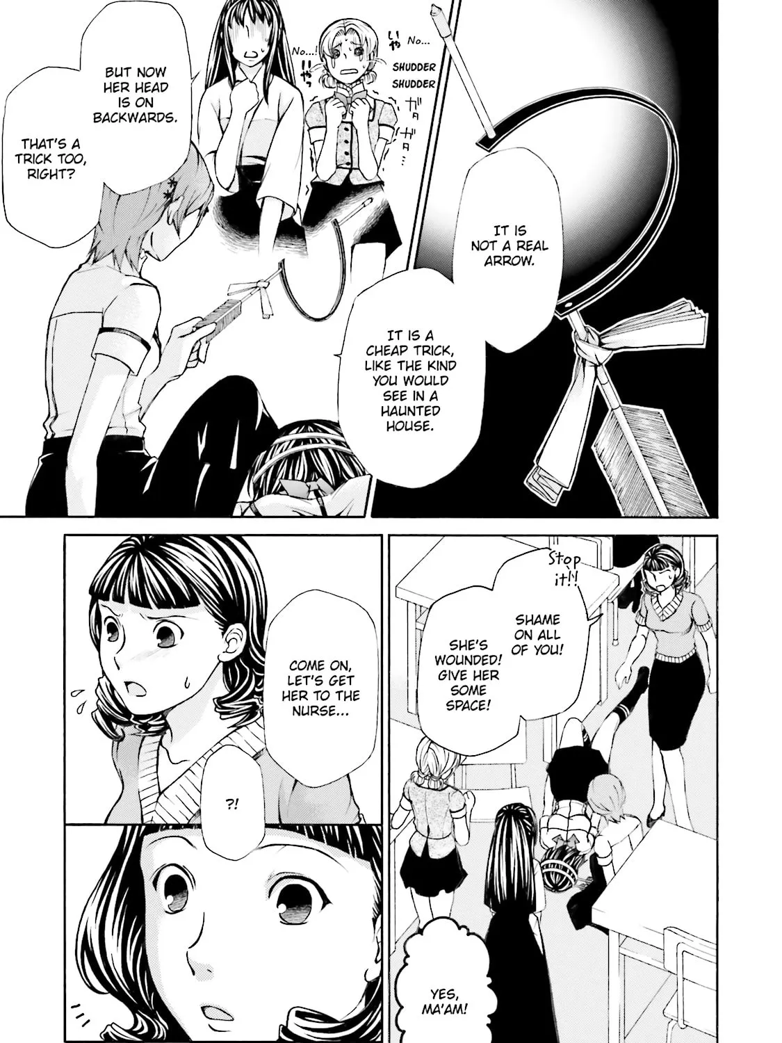 Maria Holic Chapter 25 page 9 - 