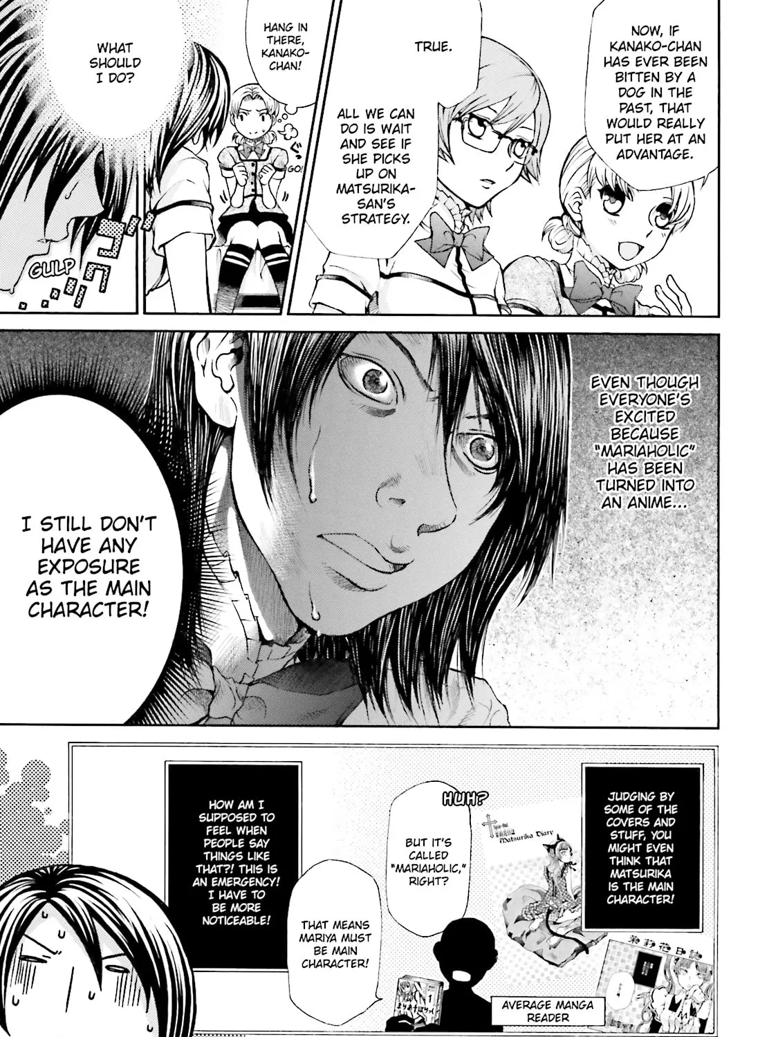 Maria Holic Chapter 26 page 13 - 