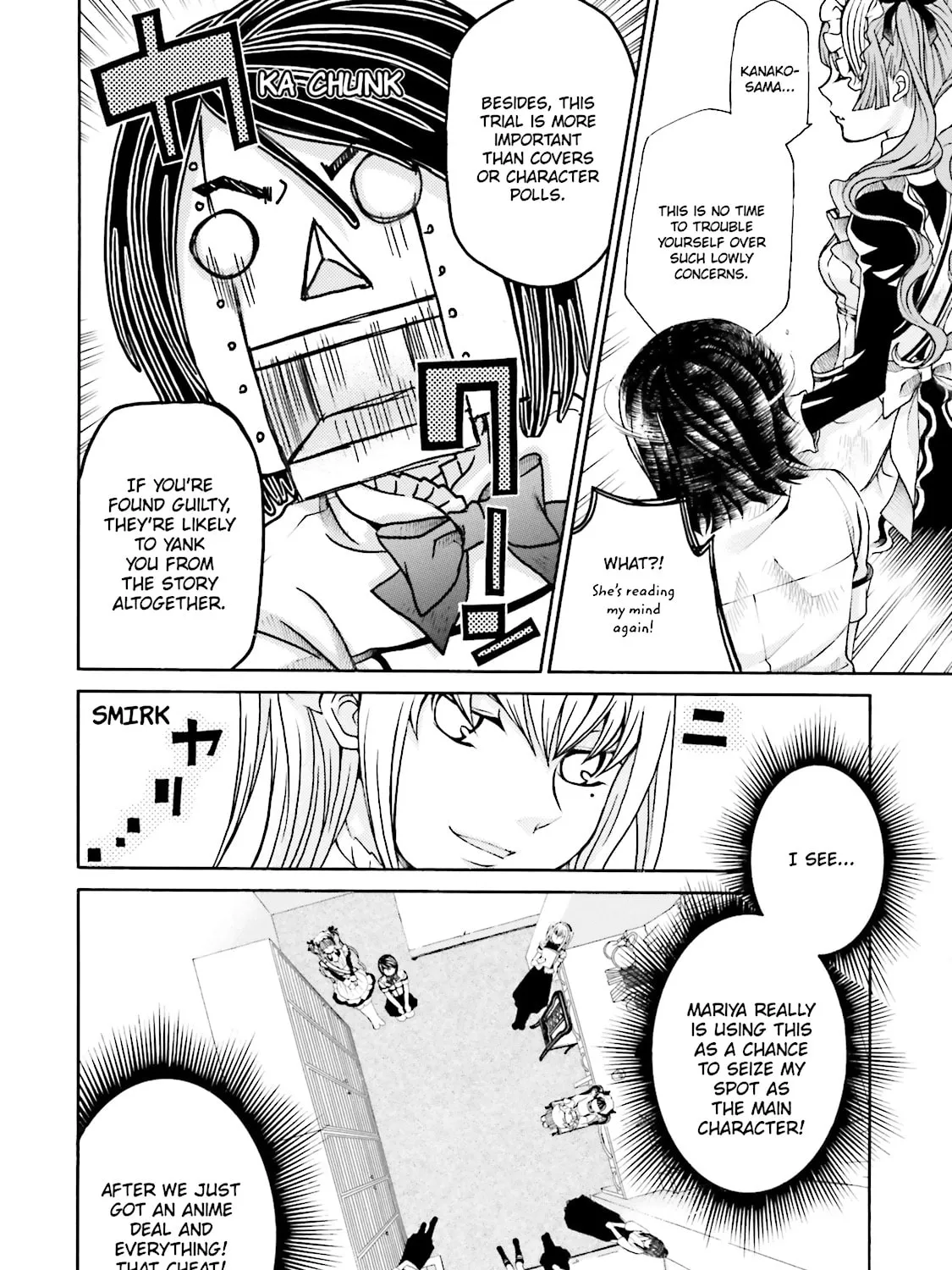 Maria Holic Chapter 26 page 15 - 