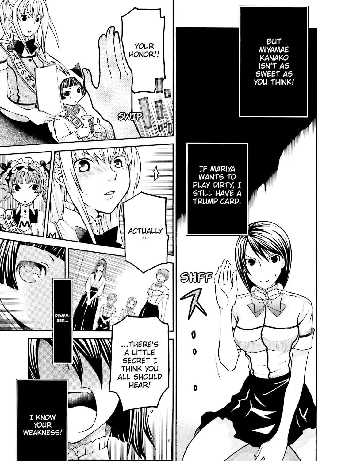 Maria Holic Chapter 26 page 17 - 