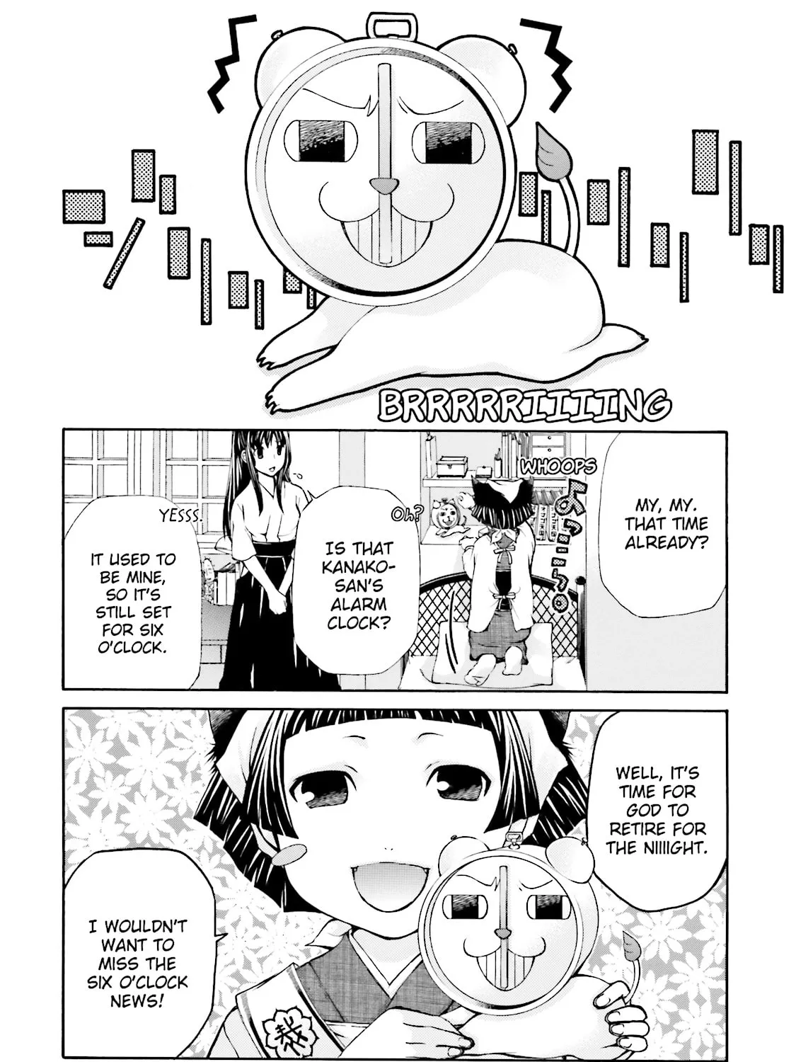 Maria Holic Chapter 26 page 19 - 