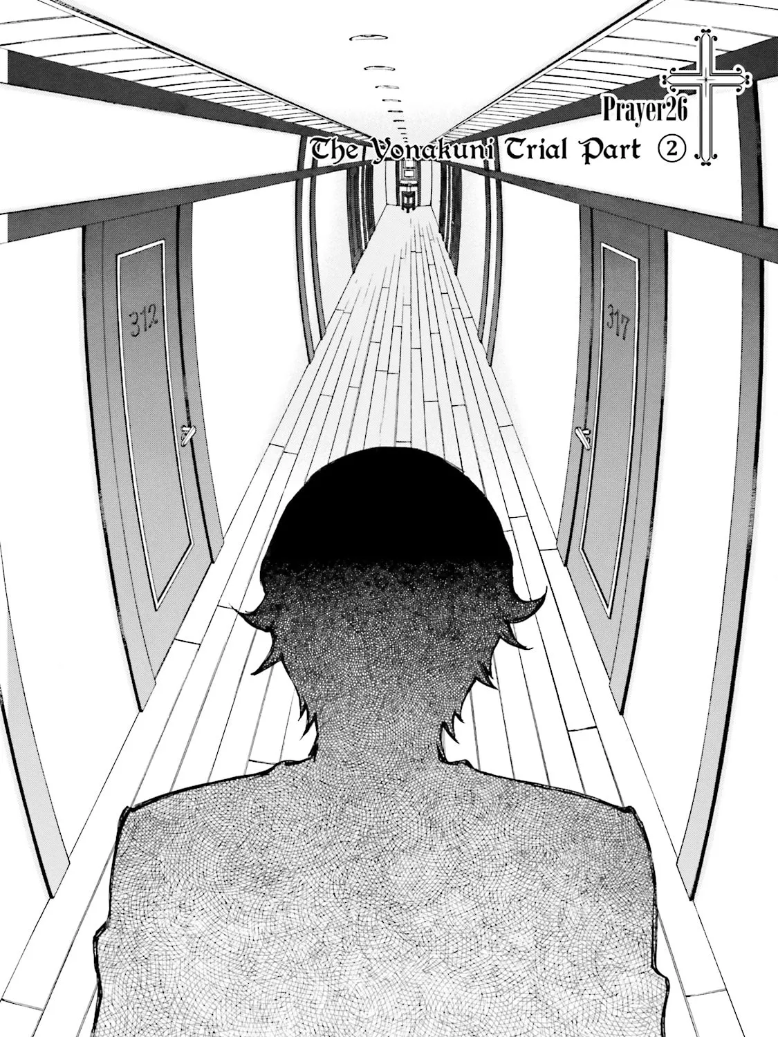 Maria Holic Chapter 26 page 3 - 