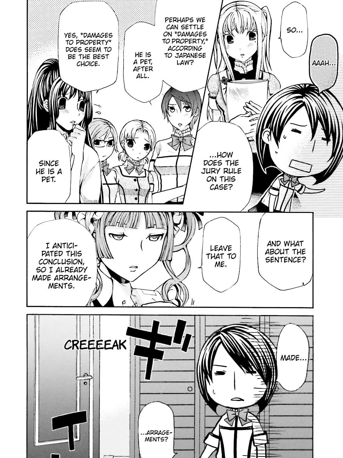 Maria Holic Chapter 26 page 23 - 