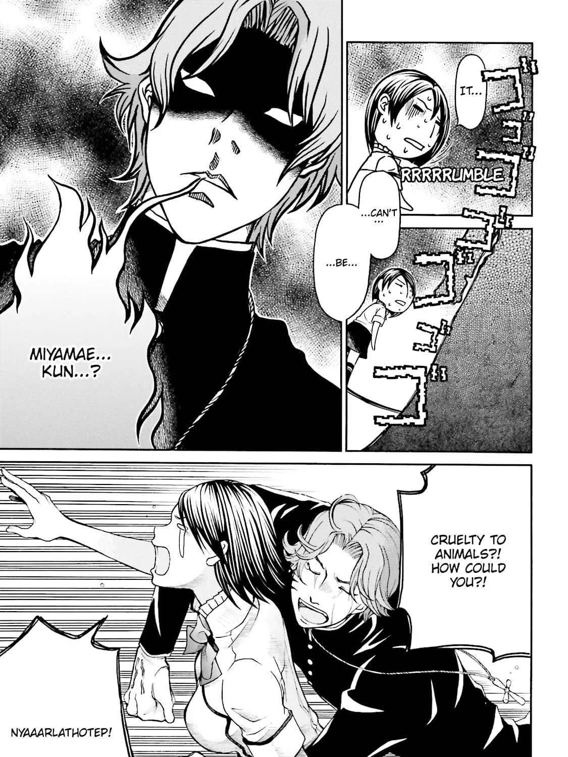 Maria Holic Chapter 26 page 25 - 