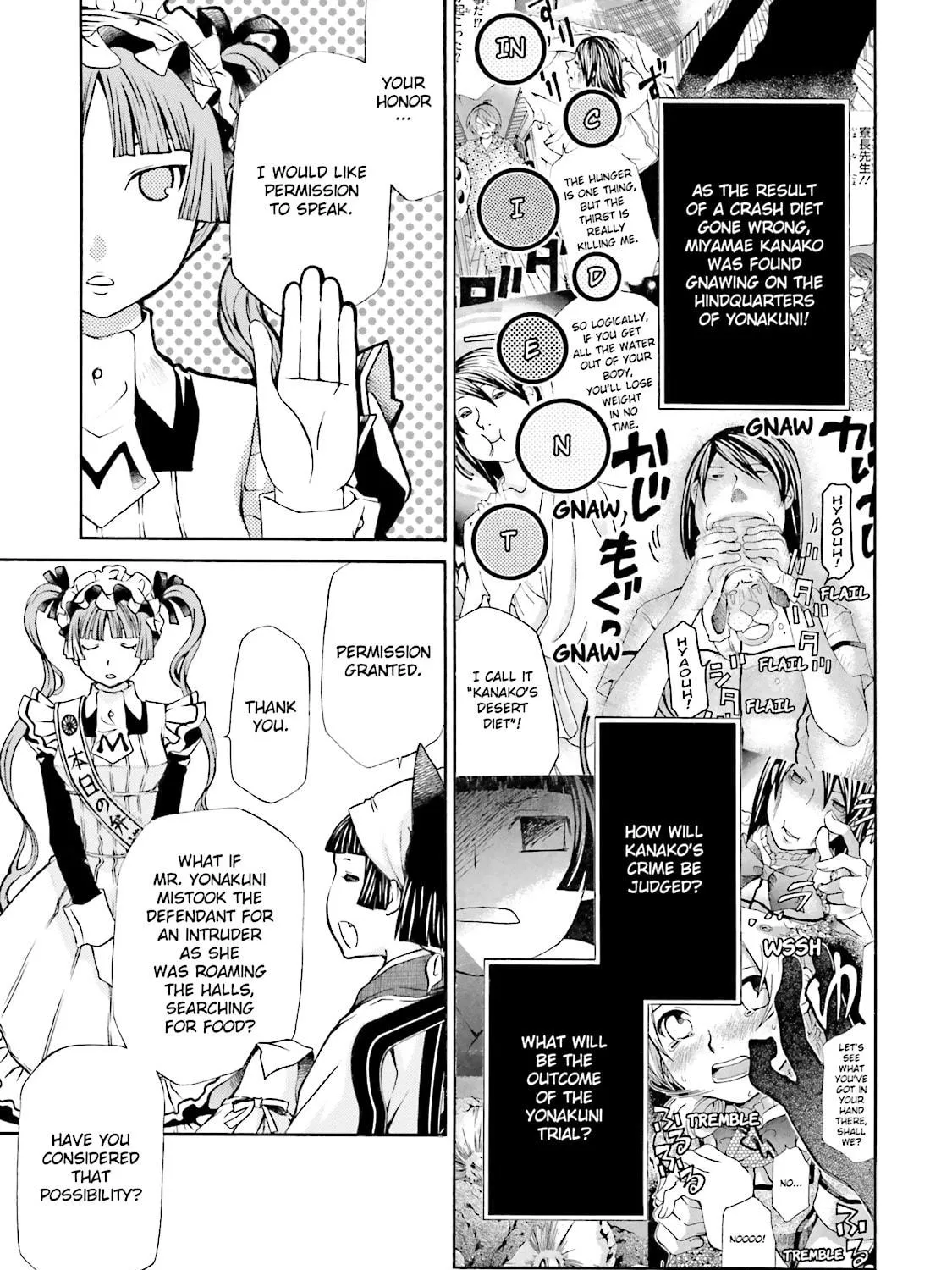 Maria Holic Chapter 26 page 5 - 