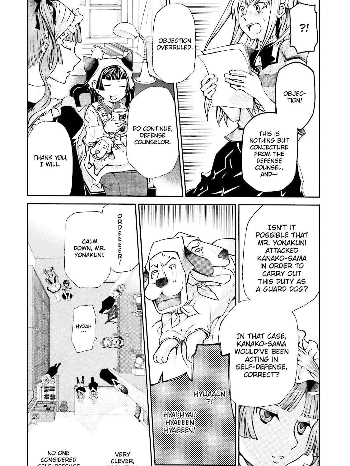 Maria Holic Chapter 26 page 7 - 